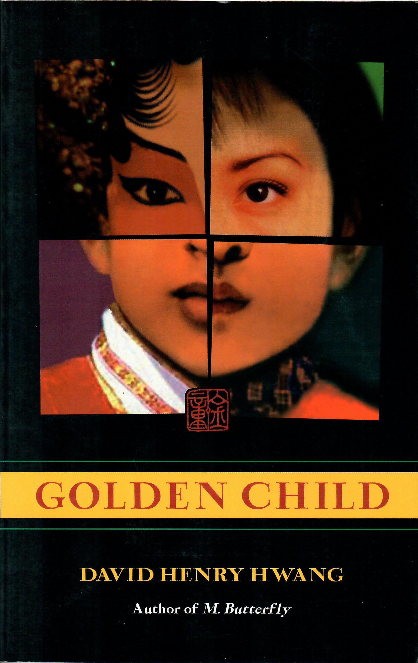 Golden Child,Used