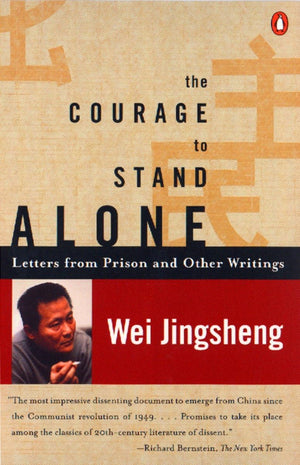 The Courage to Stand Alone: Letters from Prison and Other Writings,Used