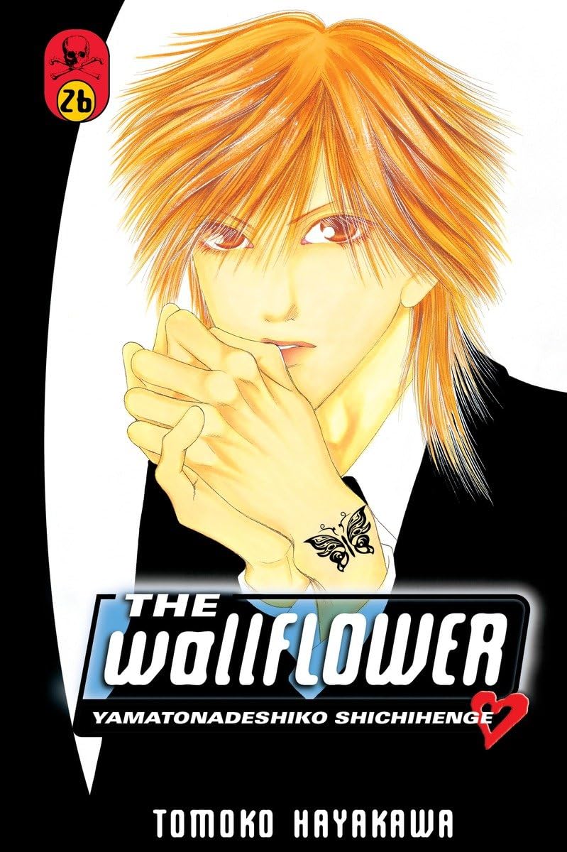 The Wallflower 26,Used