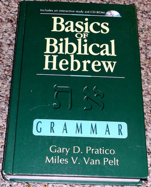 Basics Of Biblical Hebrew Grammar-new