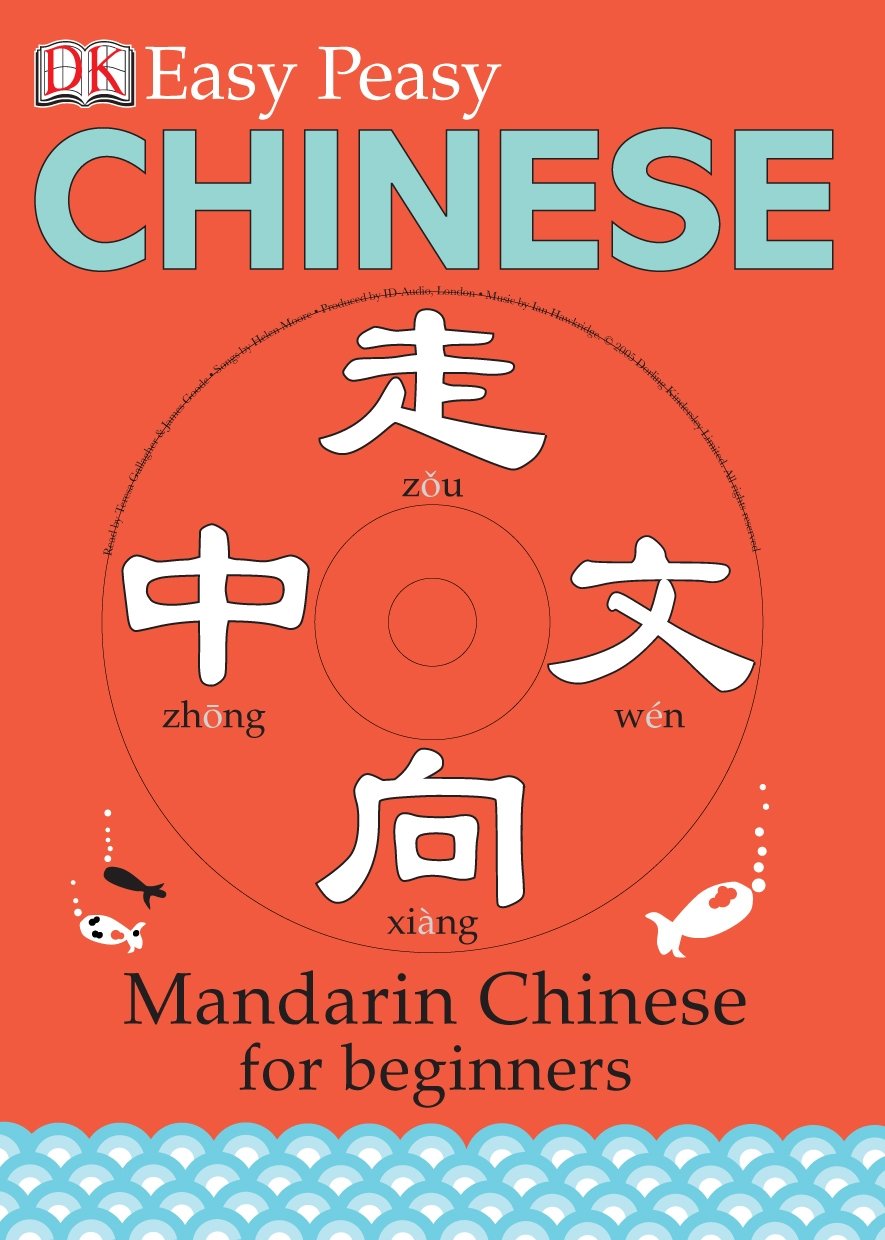 EasyPeasy Chinese,New