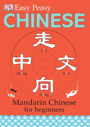EasyPeasy Chinese,Used
