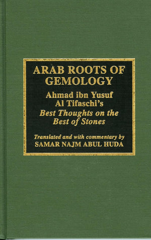 Arab Roots Of Gemology,Used