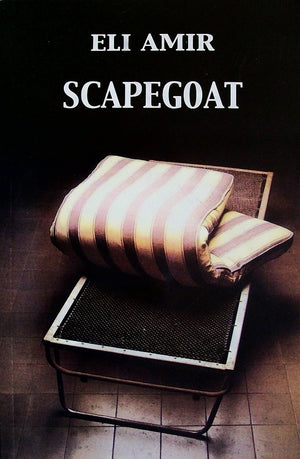 Scapegoat [Tarnegol Kaparot],Used