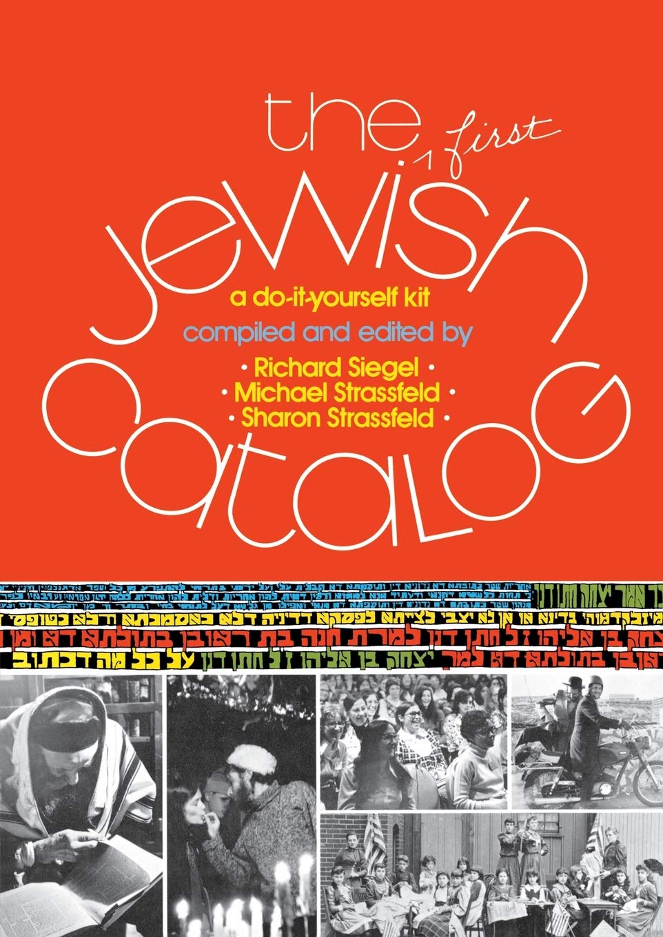 The First Jewish Catalog: A DoItYourself Kit,Used