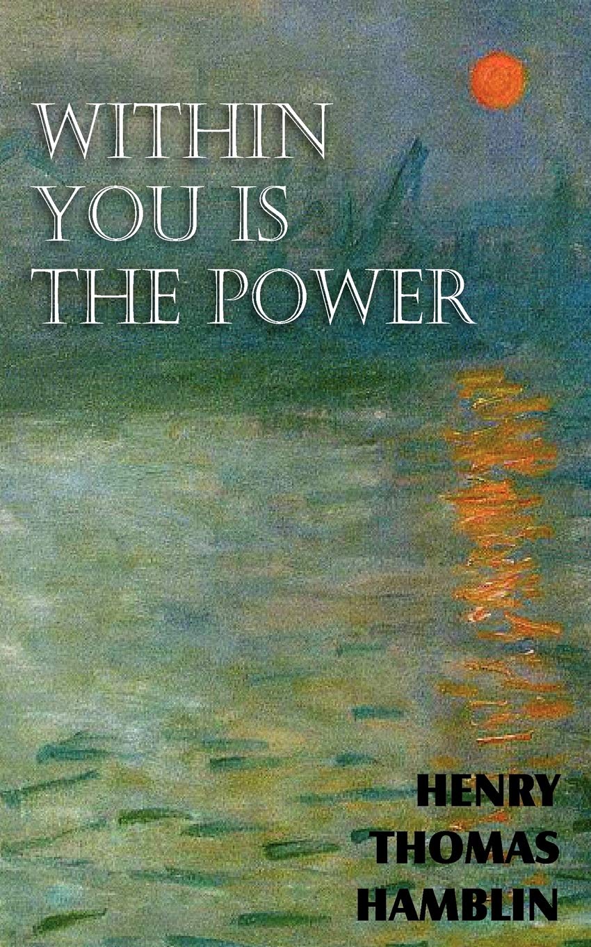 Within You Is The Power,Used