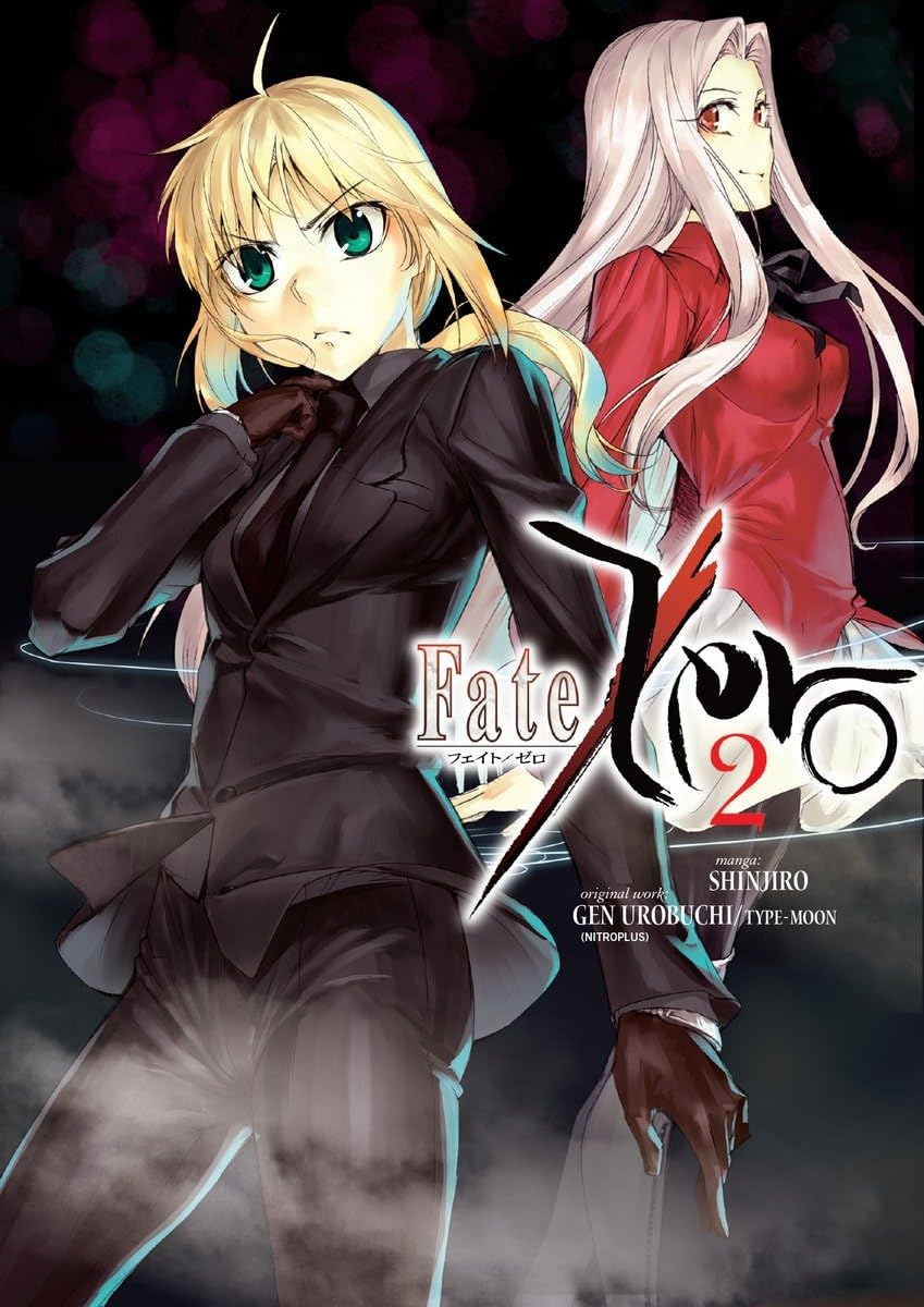 Fate/Zero Volume 2,Used
