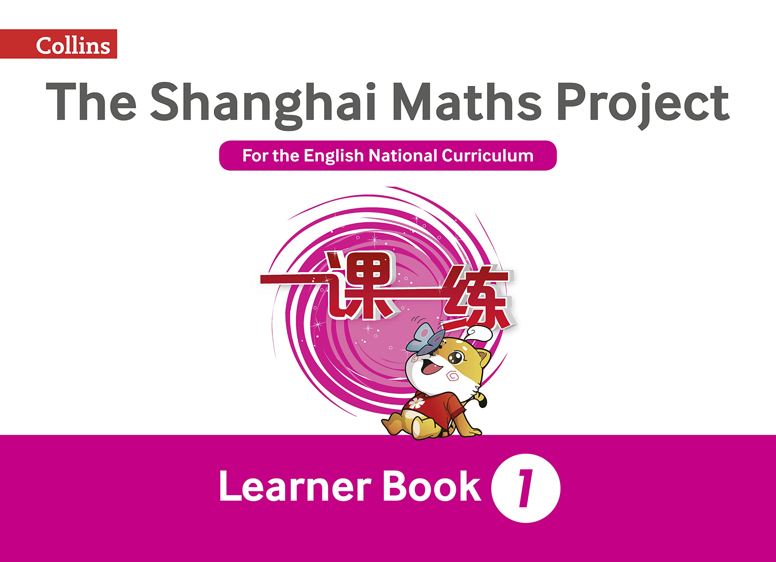 Shanghai Maths  The Shanghai Maths Project Year 1 Learning,Used