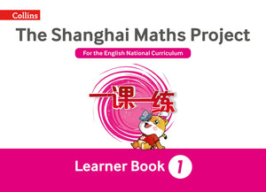 Shanghai Maths  The Shanghai Maths Project Year 1 Learning,Used