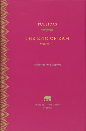 The Epic of Ram, Volume 1 (Murty Classical Library of India),Used