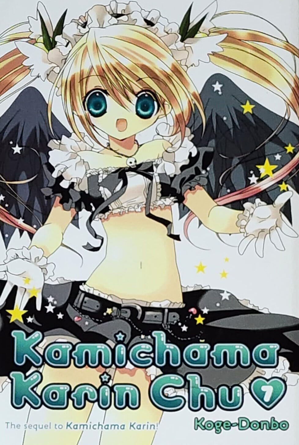 Kamichama Karin Chu 7