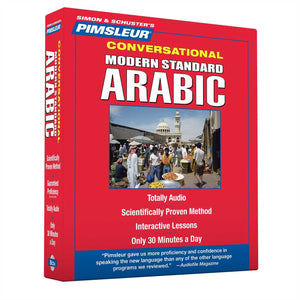 Pimsleur Arabic (Modern Standard) Conversational Course  Level 1 Lessons 116 Cd: Learn To Speak And Understand Modern Standard,Used
