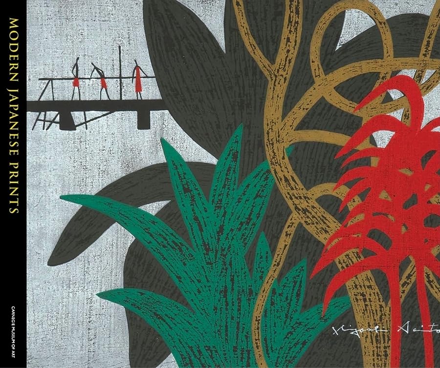 Modern Japanese Prints: The Twentieth Century,Used