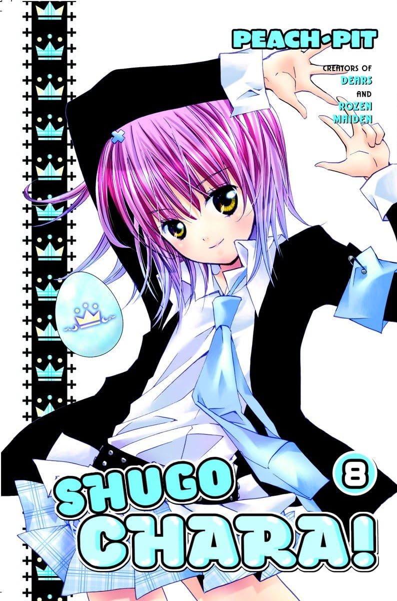 Shugo Chara 8,Used