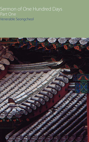 Sermon of One Hundred Days: Part One (Oxford Centre for Buddhist Studies Monographs),Used