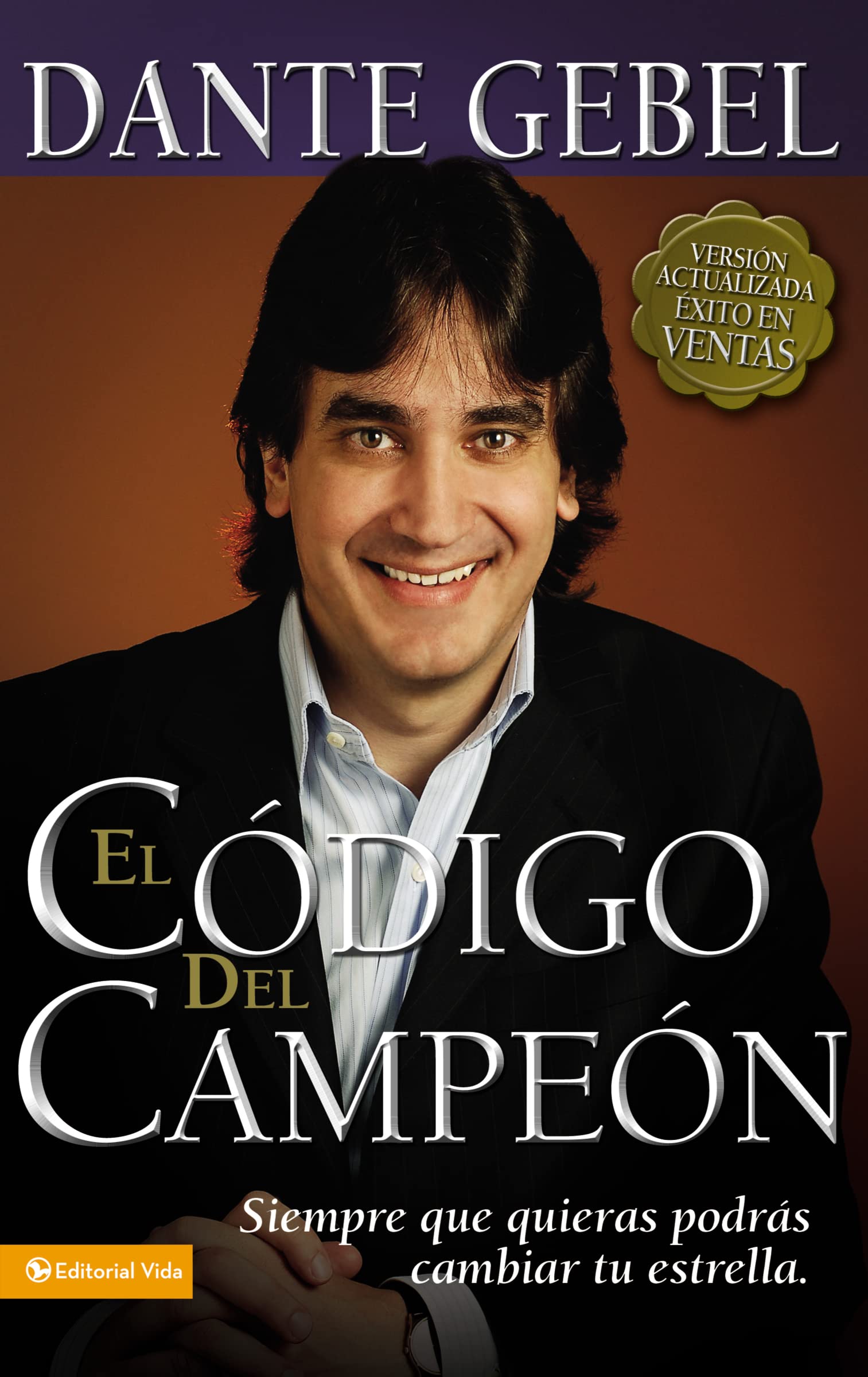 El cdigo del campen nueva edicin: Siempre que quieras podrs cambiar tu estrella (Spanish Edition),Used