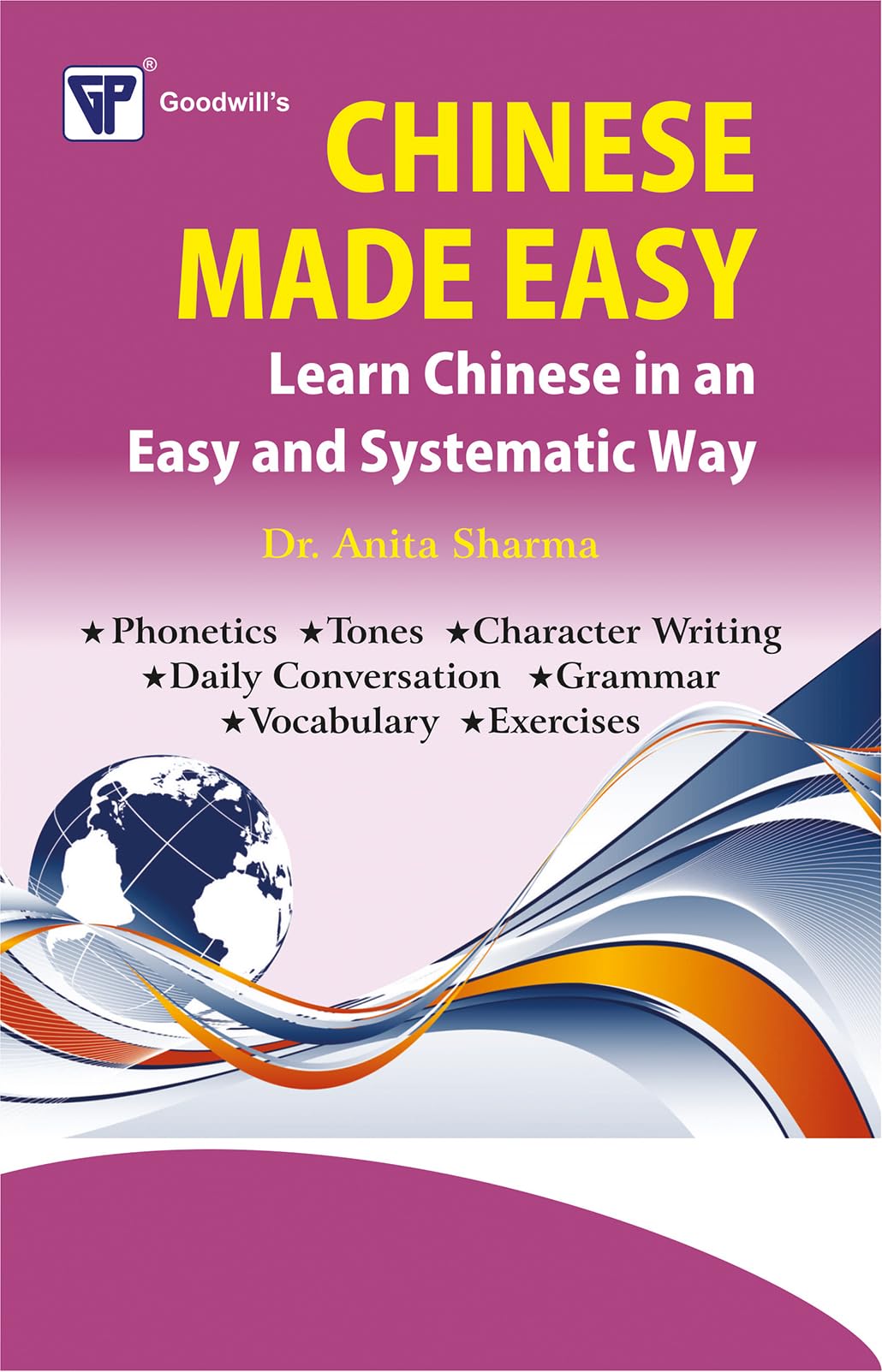 Chinese Made Easy