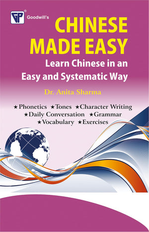 Chinese Made Easy