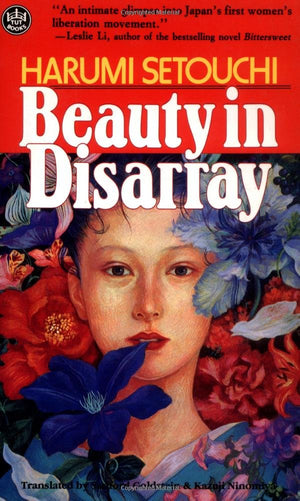 Beauty In Disarray,Used