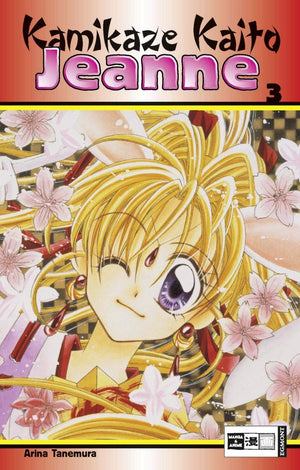 Kamikaze Kaito Jeanne 03,Used