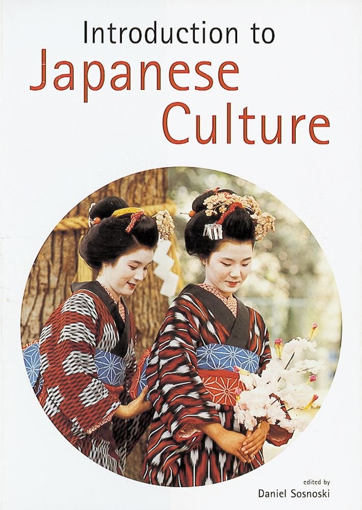 Introduction To Japanese Culture,Used