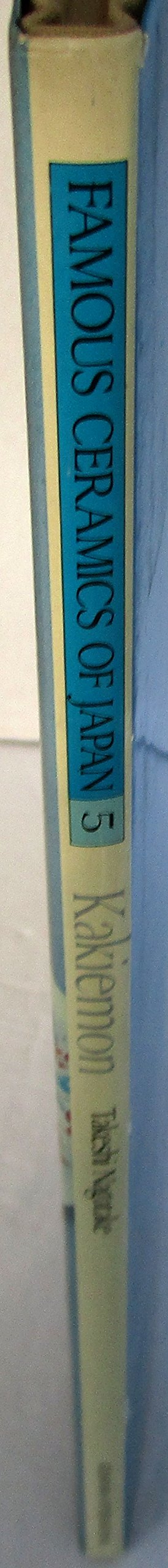 Kakiemon: 005,Used