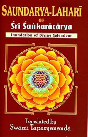 Saundarya Lahari of Sri Sankaracarya,Used