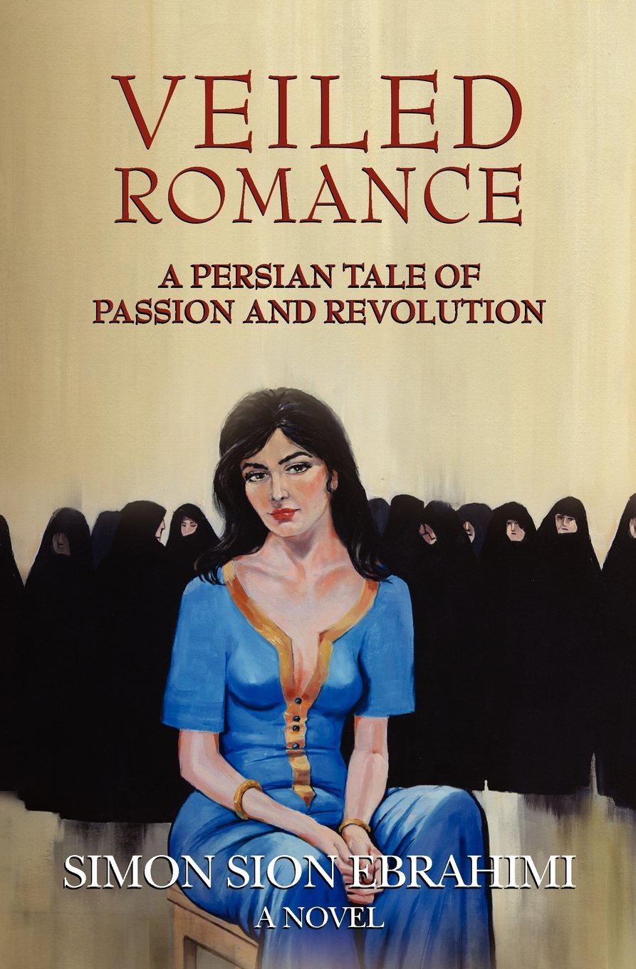 Veiled Romance,Used