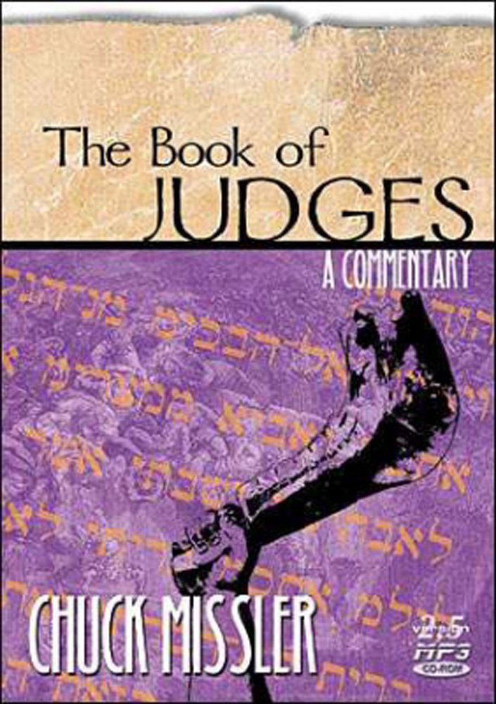 The Book Of Judges (Koinonia House Commentaries (Software)),Used