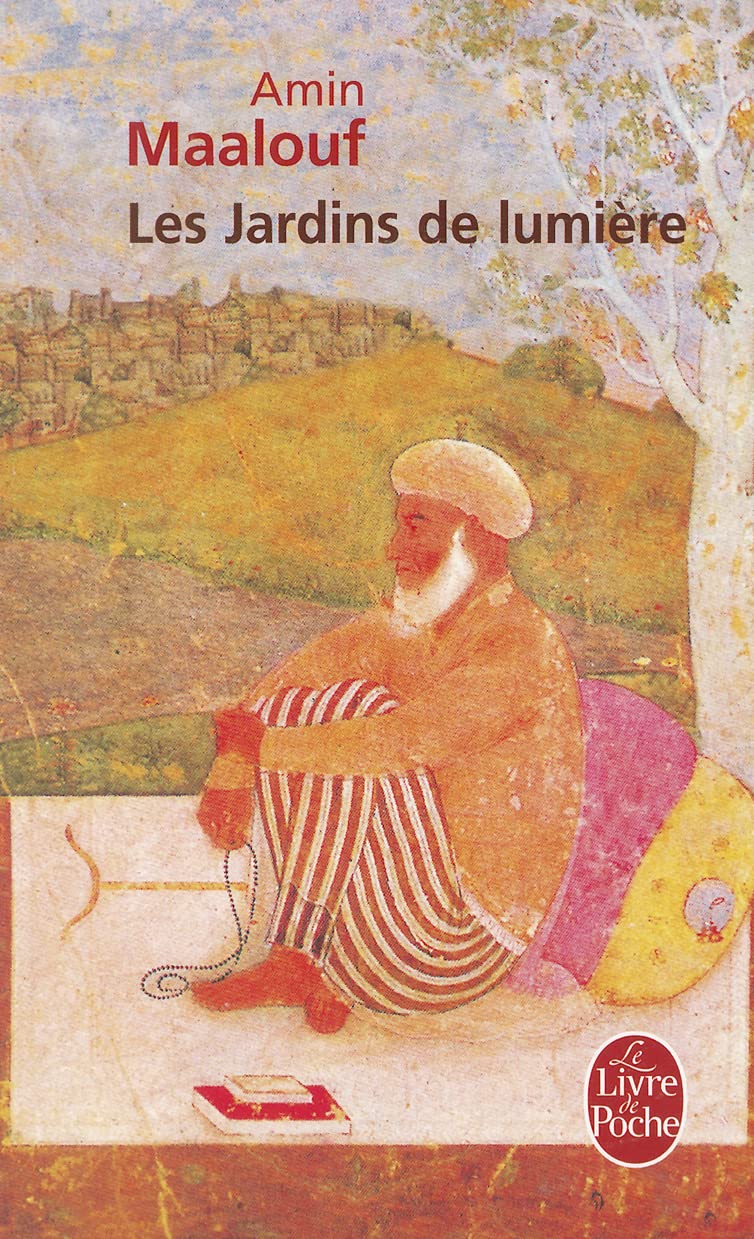 Les Jardins De Lumiere (Le Livre De Poche) (French Edition),Used