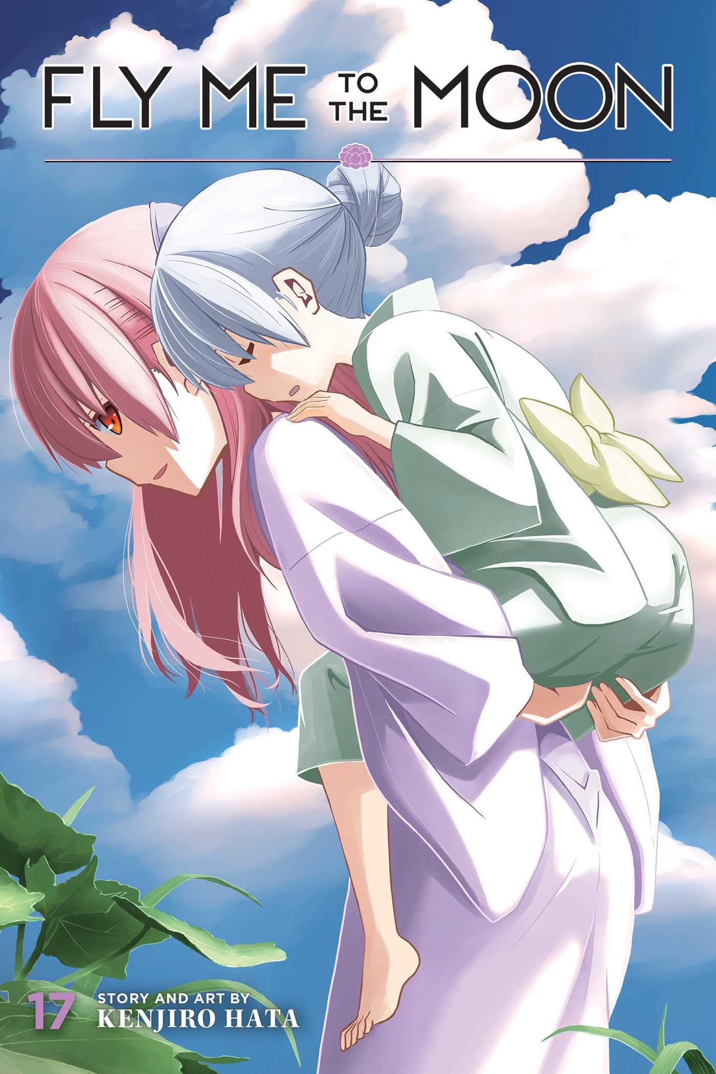 Fly Me to the Moon, Vol. 17 (17),Used