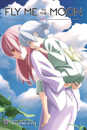 Fly Me to the Moon, Vol. 17 (17),Used