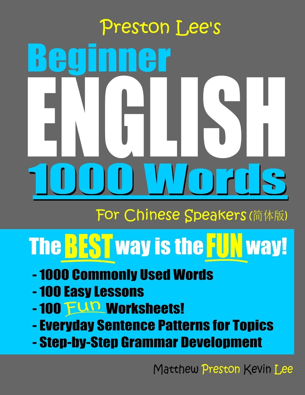 Preston Lee's Beginner English 1000 Words For Chinese Speakers (Preston Lee's English For Chinese Speakers),Used