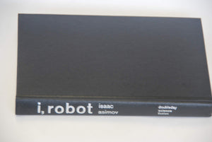 I, Robot