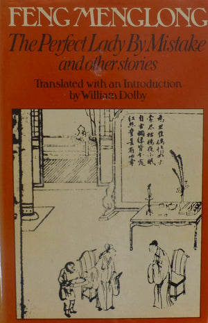 The perfect lady by mistake and other stories,Used