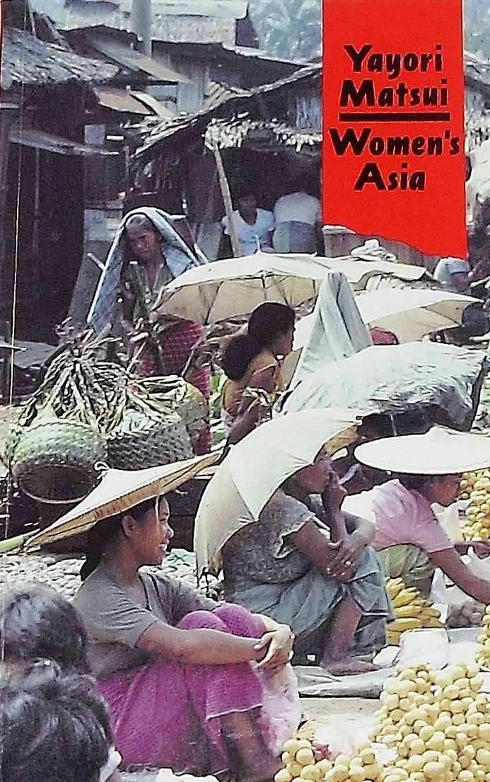 Womens Asia (English and Japanese Edition),Used
