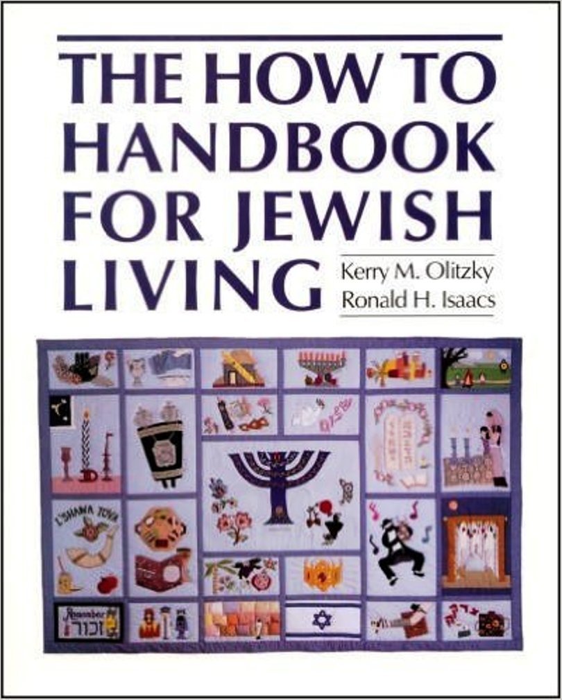 The How To Handbook For Jewish Living-used