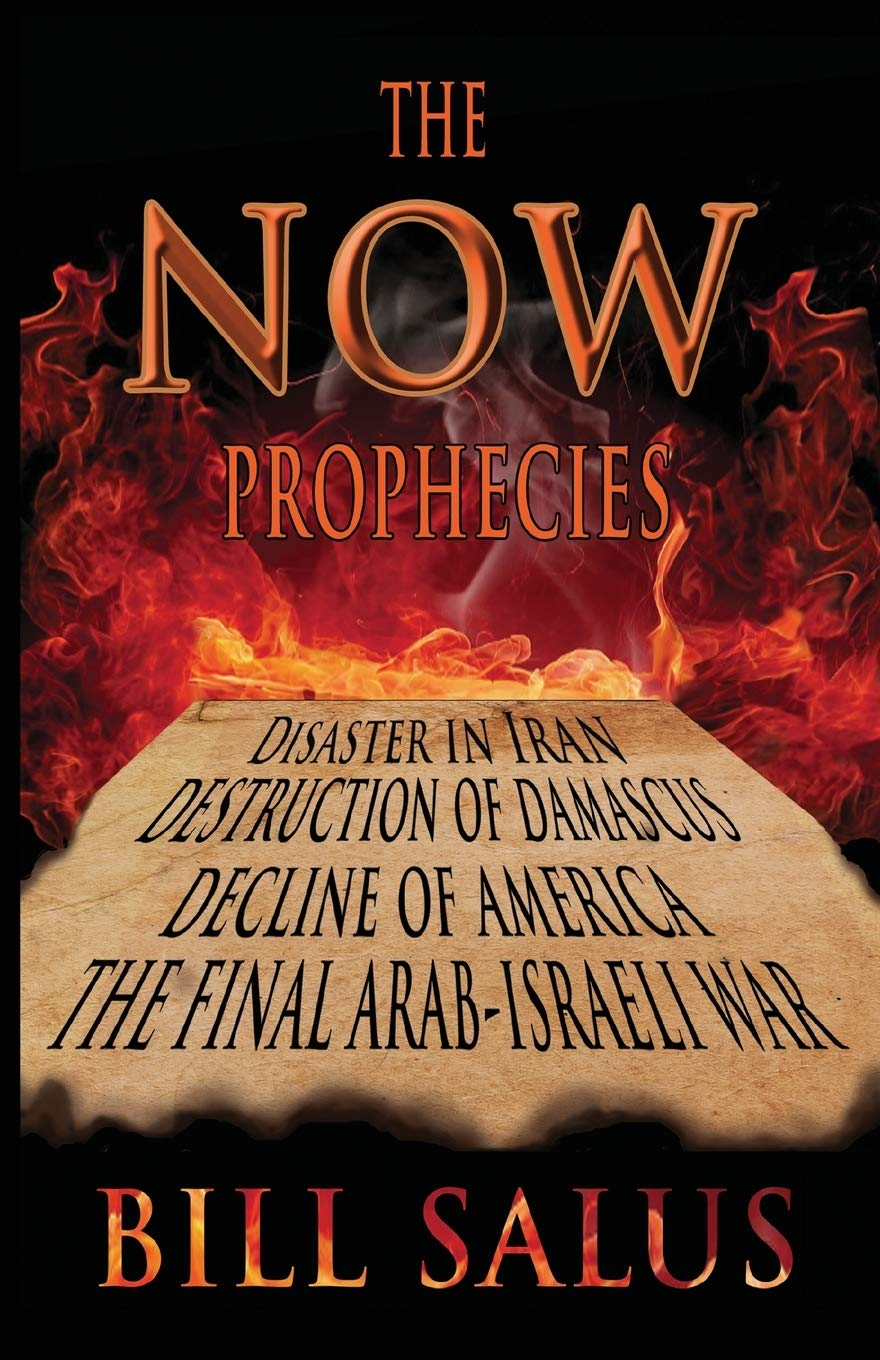 The Now Prophecies,Used