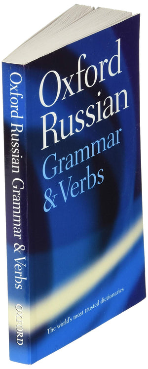 Oxford Russian Grammar And Verbs,Used