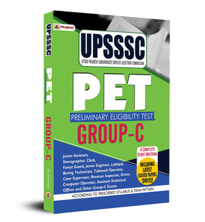 Upsssc Uttar Pradesh Subordinate Services Selection Commission Pet (Preliminary Eligibility Test) Group-C (Include Latest Solved Paper)