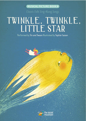 Twinkle, Twinkle, Little Star: Classic Folk SingAlong Songs (Classic SingAlong Folk Songs),Used