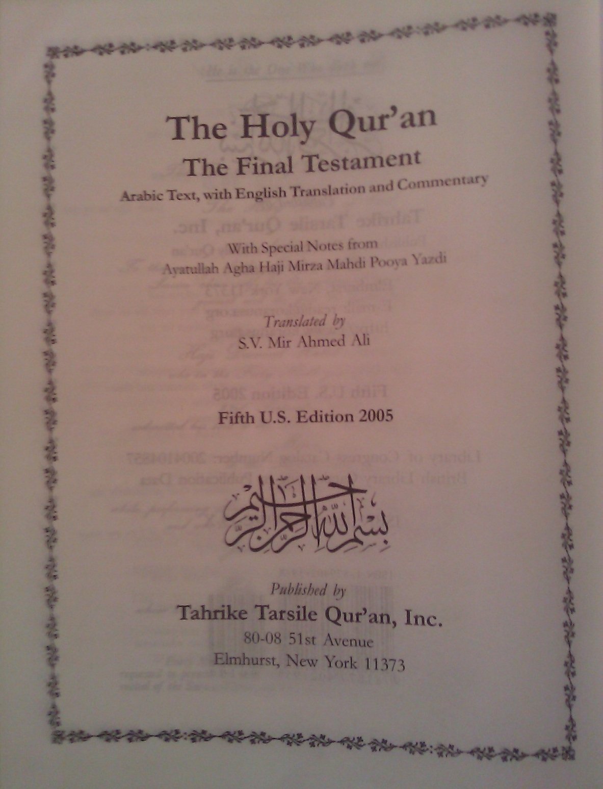 The Holy Qur'An,Used