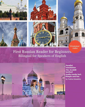 First Russian Reader for beginners bilingual for speakers of English: First Russian duallanguage Reader for speakers of English,Used