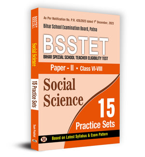 Bsstet Bihar Special School Teacher Eligibility Test Paper-2 Class 6-8 | Social Science 15 Practice Sets Book