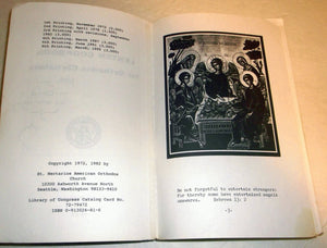 A Lenten Cookbook for Orthodox Christians,Used