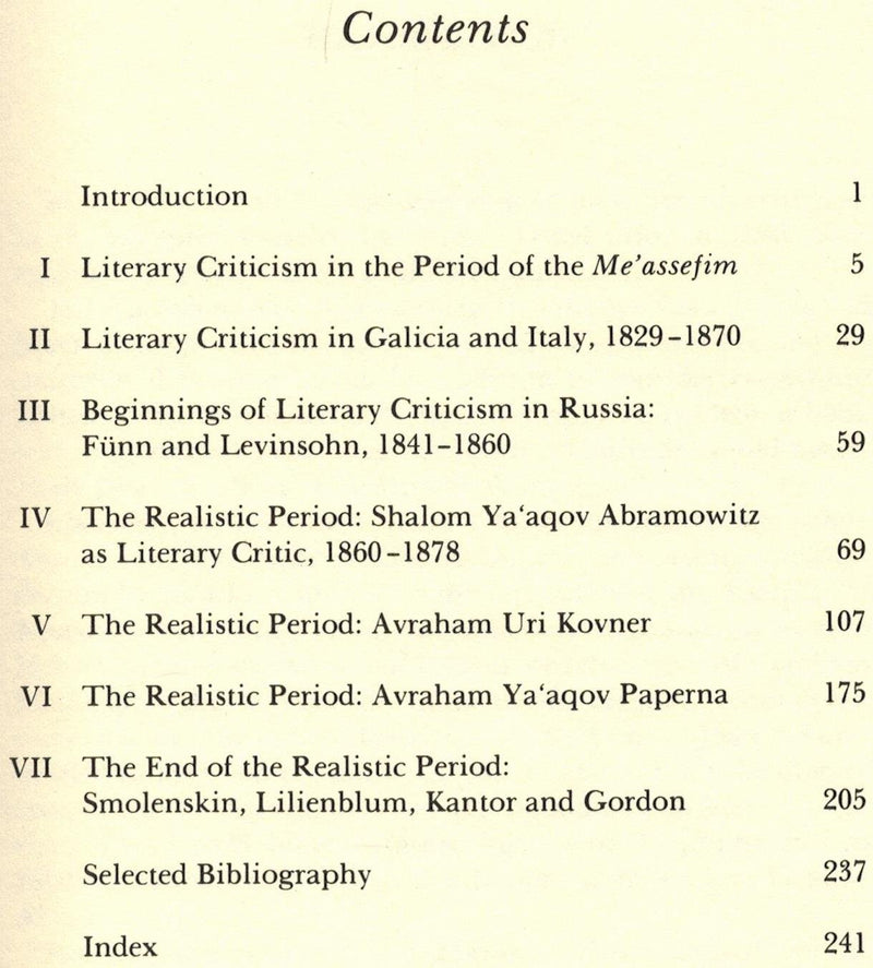 A Century of Modern Hebrew Literary Criticism, 17841884,Used