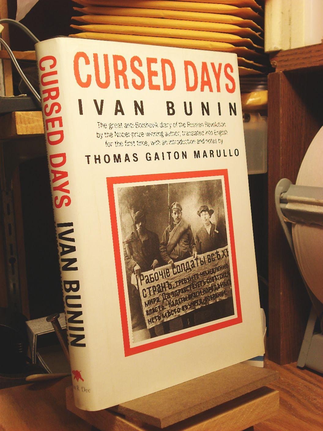 Cursed Days: Diary Of A Revolution