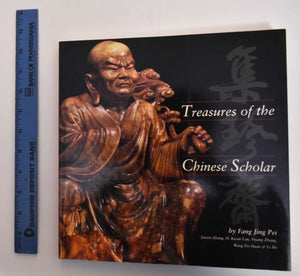 Treasures Of The Chinese Scholar,Used