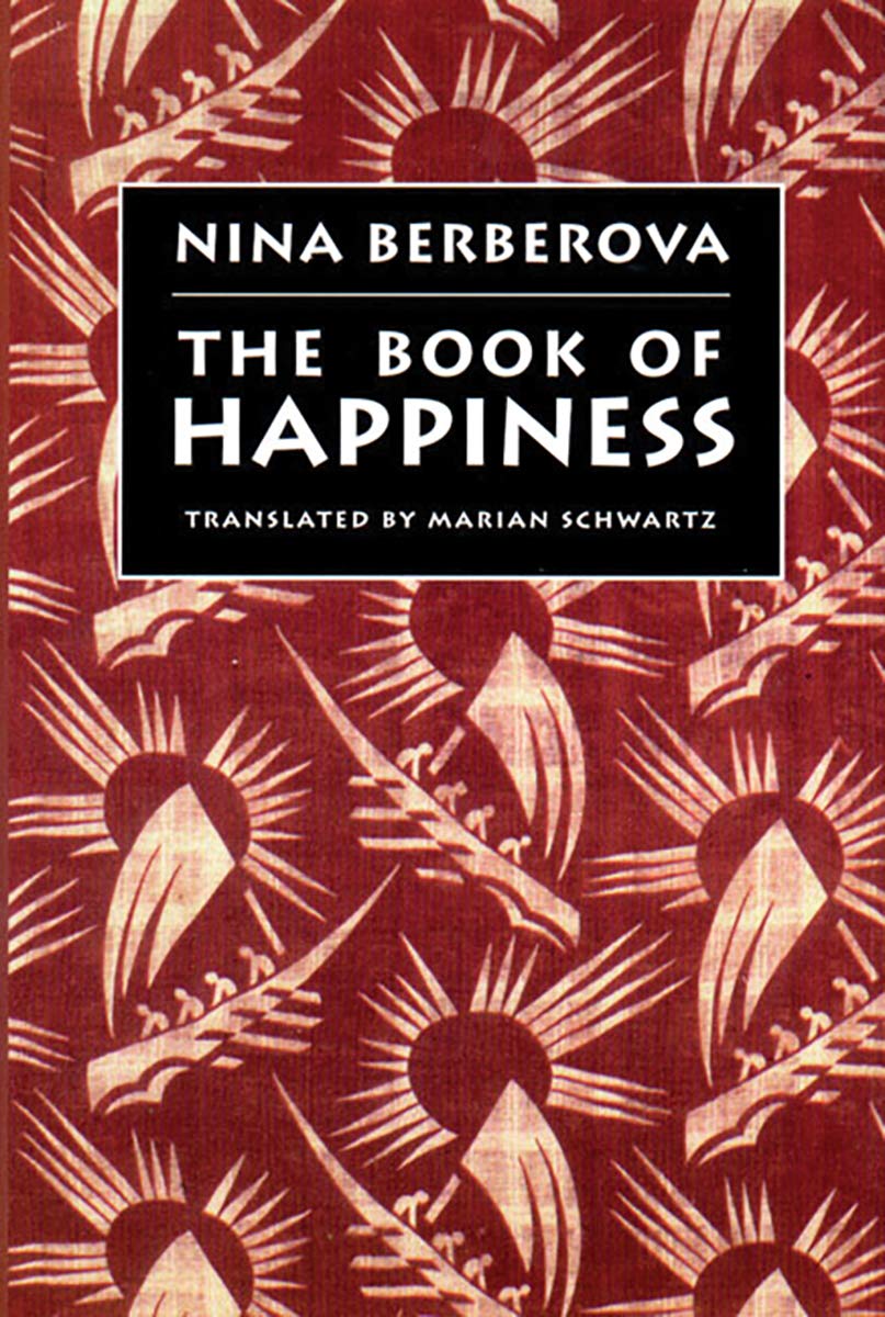 The Book of Happiness,Used