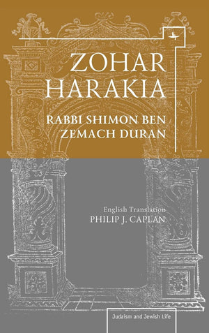 Zohar Harakia (Judaism And Jewish Life),Used